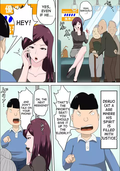 Shoushika o Kaiketsu Suru Houritsu ga Dekita Kekka... 2 | The Consequence of the Birthrate Solution Law... 2