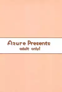 JS wa Hairan Yuuhatsuzai wo Tsukatte Lolicon wo Honrou suru | An Elementary Schooler's Use of Fertility Drugs to Land a Lolicon