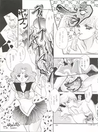 (C47) [Zabon no Kai (Various)] ZABON vol. 6 (Various)