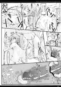 (C79) [Zettai Shoujo (Raita)] Mahou Shoujo Soushuuhen 2