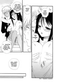 [BENNY'S] Sensei to Boku (Sensei And I) [ENG]