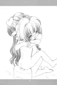 (SC28) [pillow talk (Nekoura)] Cherry Drops 2 (Cardcaptor Sakura)