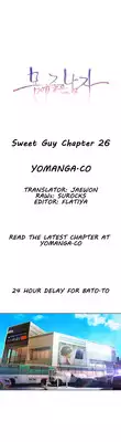 [BAK Hyeong Jun] Sweet Guy Ch. 1-42 [English] [YoManga]