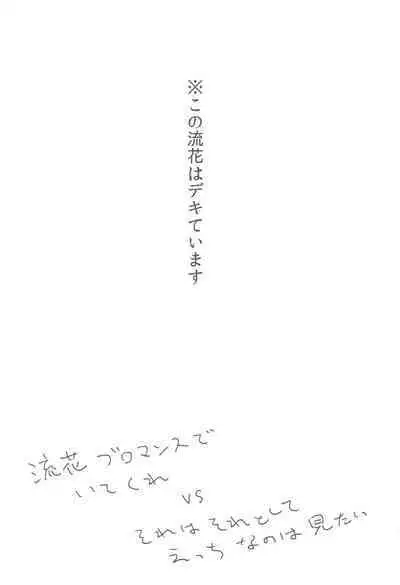 1on1!!!!!!!!!!!!!!!!!!!!!