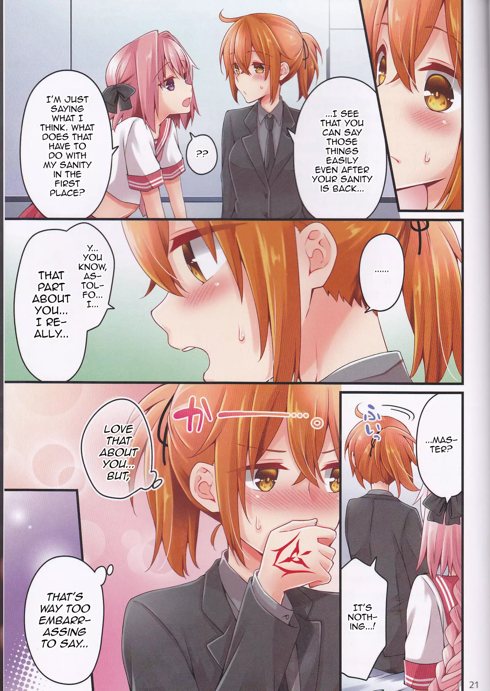 Shingetsu no Yoru ni Risei o Torimodoshita Astolfo o Ijimetai!!