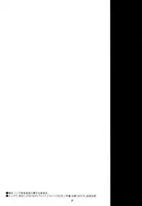 [bolze. (rit.)] Flip, Flop & Fly (THE iDOLM@STER) [Version 2]