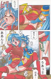 (C49) [Kacchuu Musume (Various)] Paul no Miracle Initiation - The Miracle Initiation by Paul!! (Various)