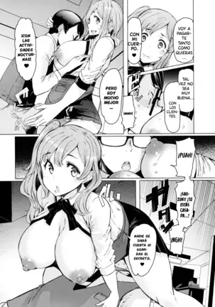 Doutei Tenchou to Gal Hitozuma Part-san