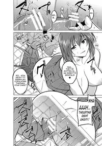 [Chiba Tetsutarou] Mushi Yuugi -Mant - ENG