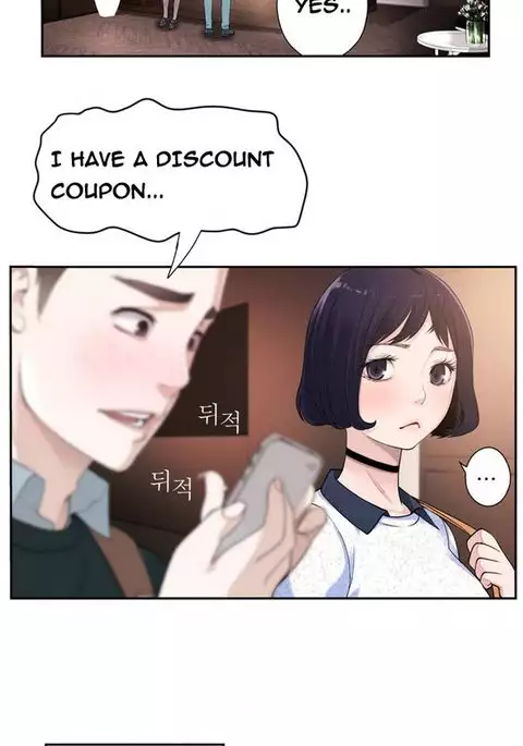 Tissue Thieves Ch.1-12