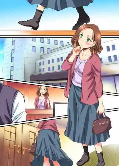 [NCP] Hitozuma Netori Paradise ~Otto no Shusse no Tame ni Aisuru Tsuma ga Doui no Ue de Netorareru~