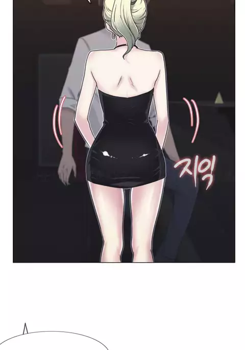 Miss Mystic Ch.1-18