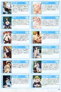 [Moeoh Selection] Gashuu Otona no Moeoh