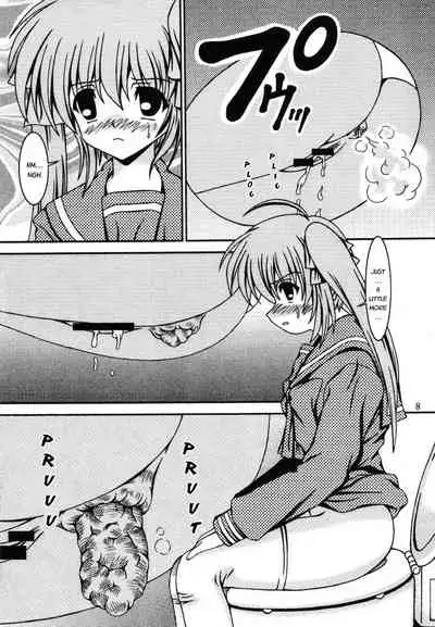 For the time being 8