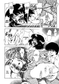 [Kirikaze] ANZU ~Kioku no Hakuhen~ | The Shards of Memory [English] [Ex-S Woo] [Decensored]