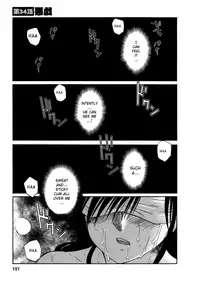 [TsuyaTsuya] Tatoeba Haha Ga 4 [English] [Sei-Jin]