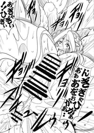 Quest of Curse Dai 2-shou