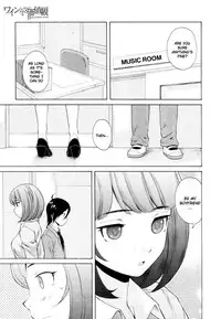 [Fuuga] Sensei wo Mitekudasai | Sense of Values of Wine [English] [Faytear + World Three] [Decensored]