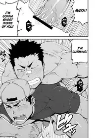 [anything (naop)] Slave Fall [English] {CSword}