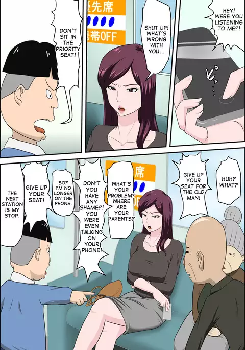 Shoushika o Kaiketsu Suru Houritsu ga Dekita Kekka... 2 | The Consequence of the Birthrate Solution Law... 2