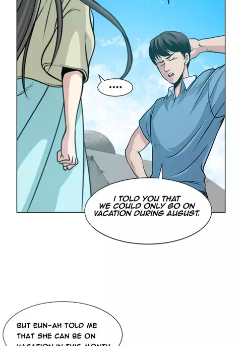 Change Partner Ch.1-12