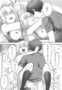 Master no Heya ni Iku to Soko ni Ita no wa