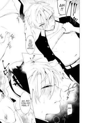 Binchiku Ketsudeka Yankee-kyun | The Little Delinquent With Sensitive Nips and a Huge Ass