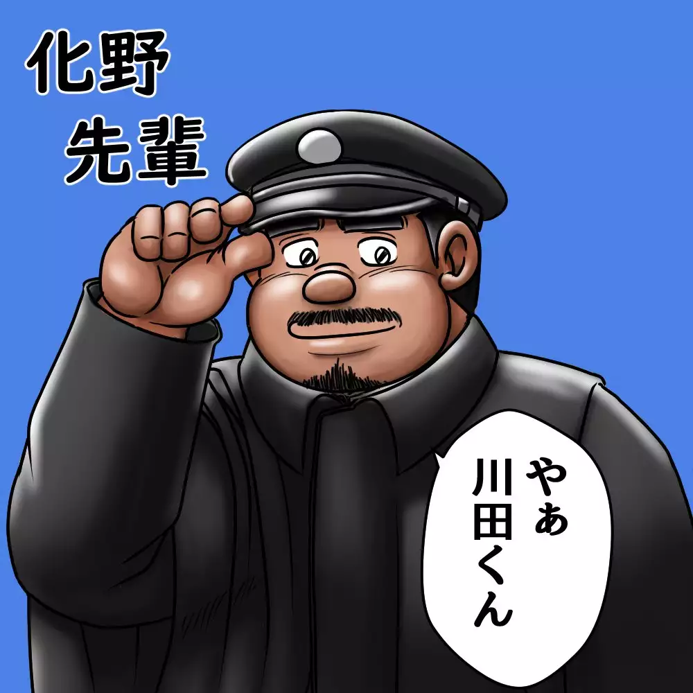 pixiv fanbox Gallery