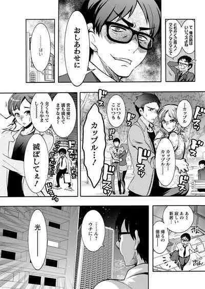 Action Pizazz 2020-06