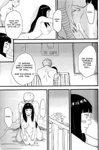 [blink (shimoyake)] innocently (Naruto) [English]