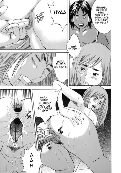 Kinshin Goukan - Near Relation Rapes