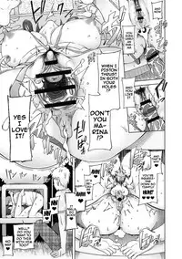 [Miito Shido] Dosukebe Appli Ch. 1-9 [English] {doujins.com} [Digital]