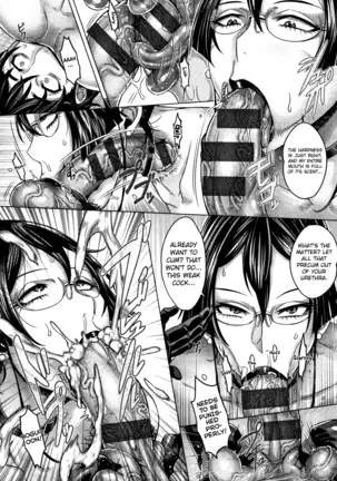 Junyoku Kaihouku Chapter 4