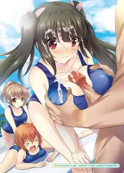 [Triangle! (Various)] Dare mo Ore ga Wakaranai nara Tanetsuke Shimakutte mo Mondainai daro! | If no one can notice me, there is no harm in fucking a bunch of girls, right?! [English] {2d-market.com} [Decensored]