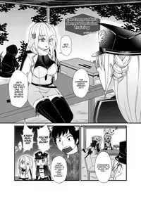 Toshiue Onee-san Doll no Himitsu Jouji