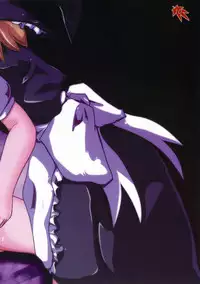 [Natsu Otome] Anonymity (Touhou Project)