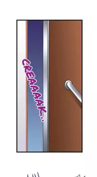 [Porori] My First Time is with.... My Little Sister?! Ch.04