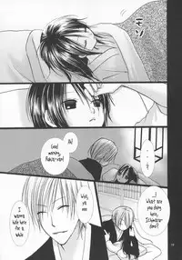 [Dewdrop] Koushoku Yuugi (Bleach) [ENG]