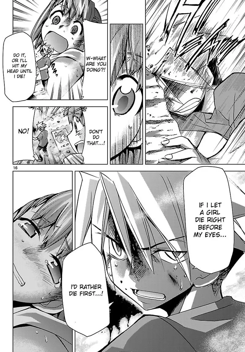 Choudokyuu Shoujo 4946 Chap-05