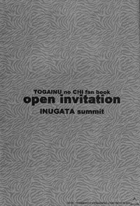 (C72) [INUGATA SUMMIT (	Fujino)] Open Invitation (Togainu no Chi) [English] [JenOva99]