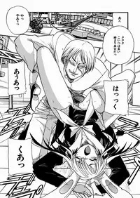 [kankiten] Jyugyaku syoujotai