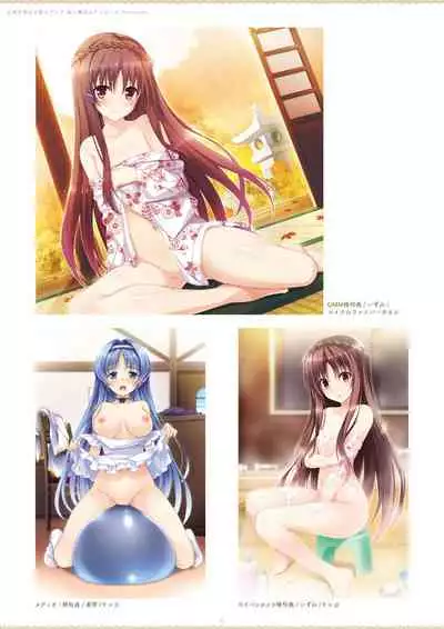 ensemble 10th Anniversary Digital Memorial Book