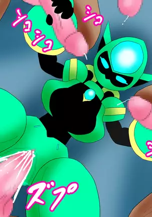 Teaching understanding of female students