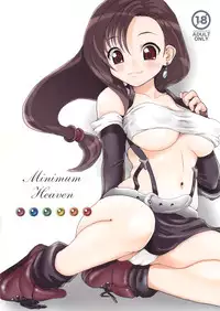 (C77) [Popin' Rabbit (Esora Koto)] Minimum Heaven (Final Fantasy VII)