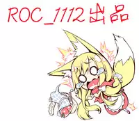 [emily] Creamy Pie | 柔滑又香醇美乳 [Chinese]