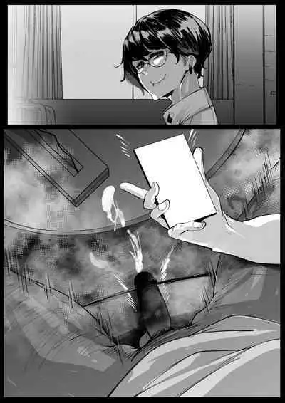 Kanojo ga Hoka no Tsuyoi Chinpo ni Netorarera Houkoku o Shite Kuru dake