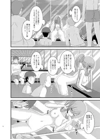 [valssu (Charu)] Melon ga Chou Shindou! R Soushuuhen III (Tales of the Abyss) [Digital]