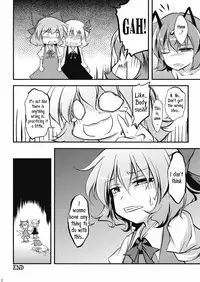 (Kouroumu 5) [Yume no Omutsu Kissa (Various)] Wriggle Chuudoku | Hooked on Wriggle (Touhou Project) [UMAD + Wings of Yuri]