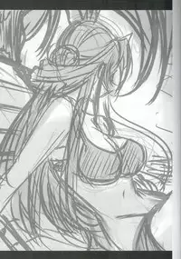 (C88) [Mokusei Zaijuu (Mokusei Zaijuu)] Getter Robo Tai Kongou Yon Shimai (Getter Robo, Kantai Collection -KanColle-)