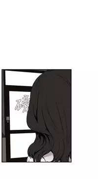 Take a Peek 偷窥 Ch.39~60 [Chinese]中文